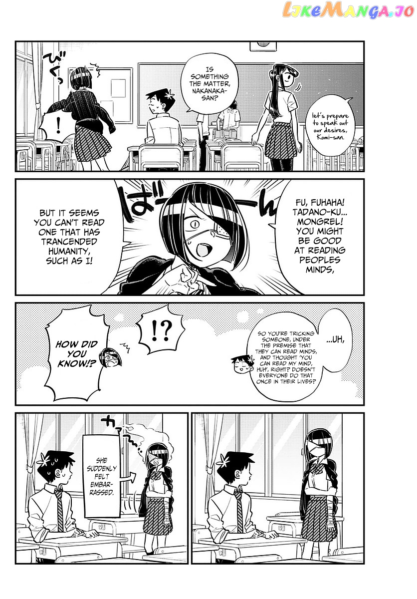 Komi Can